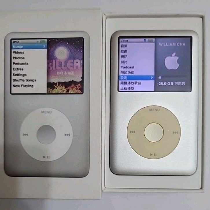 IPod Classic 160G的價格推薦- 2023年4月| 比價比個夠BigGo