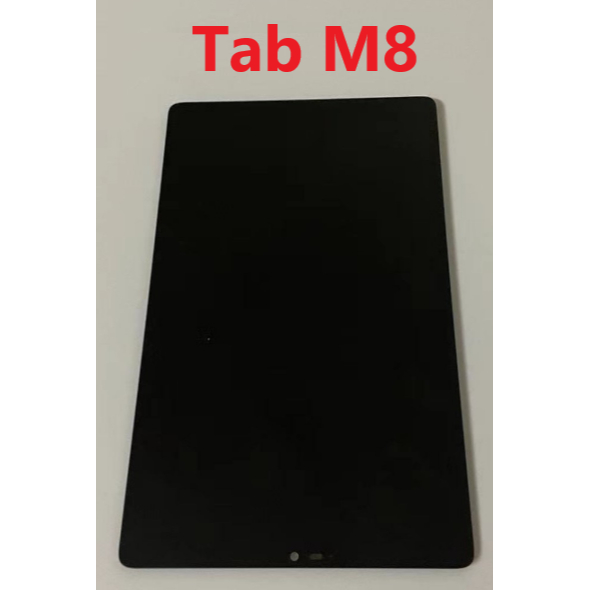 聯想 Lenovo Tab M8 TB-8505F 適用 總成 螢幕 面板 LCD 全新 工具 黏合膠 台灣現貨