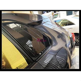 ☆偉宸W C☆碳纖紋豐田 2019年後 RAV4 5代 5.5代 專用 後三角玻璃 百葉窗 鯊魚鰭 C窗飾蓋 遮陽 遮蔽