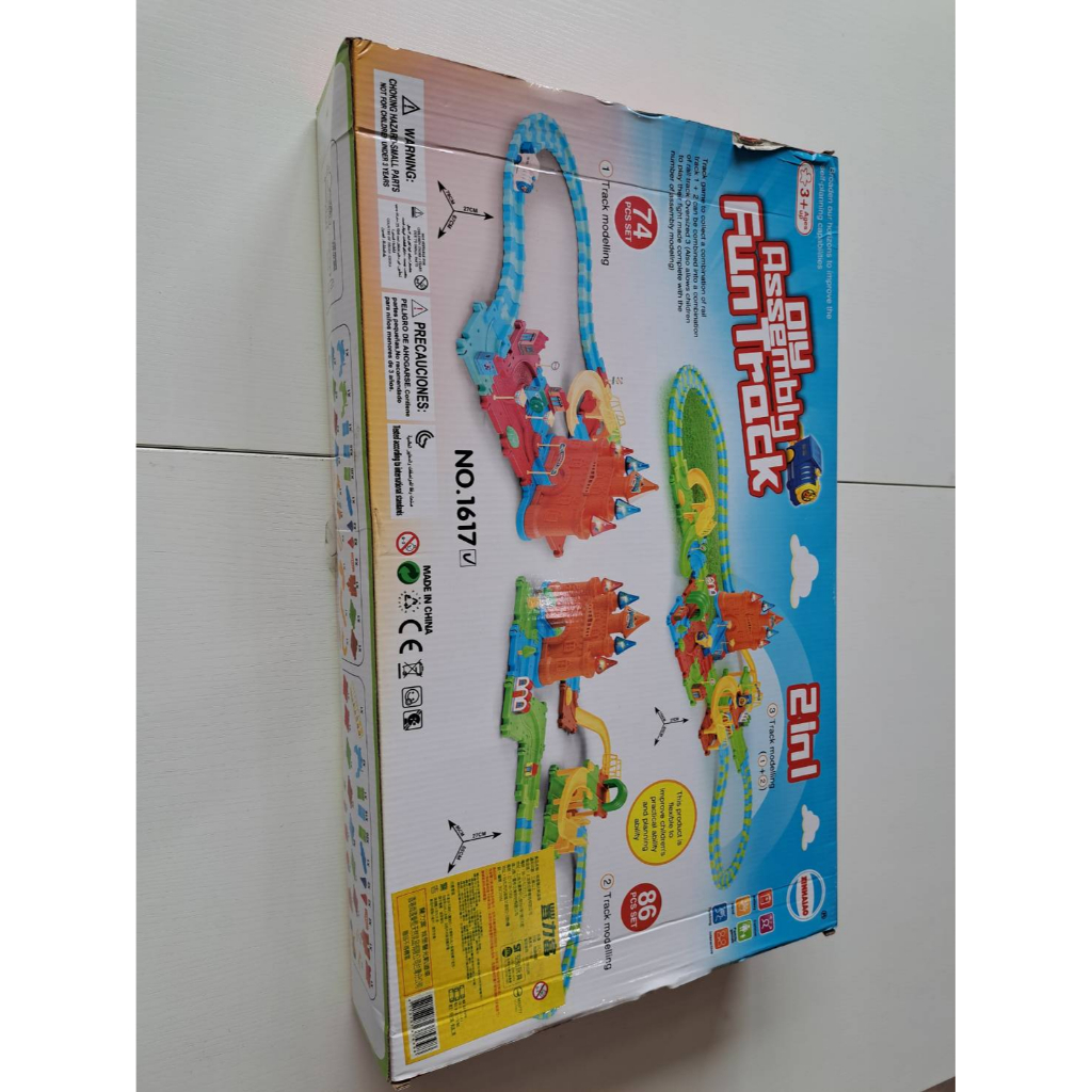 二手 奶粉贈送的全新軌道玩具積木組~台南東區面交