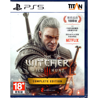PS5遊戲 巫師 3：狂獵 完整版 The Witcher 3: Wild Hunt 中文亞版【魔力電玩】