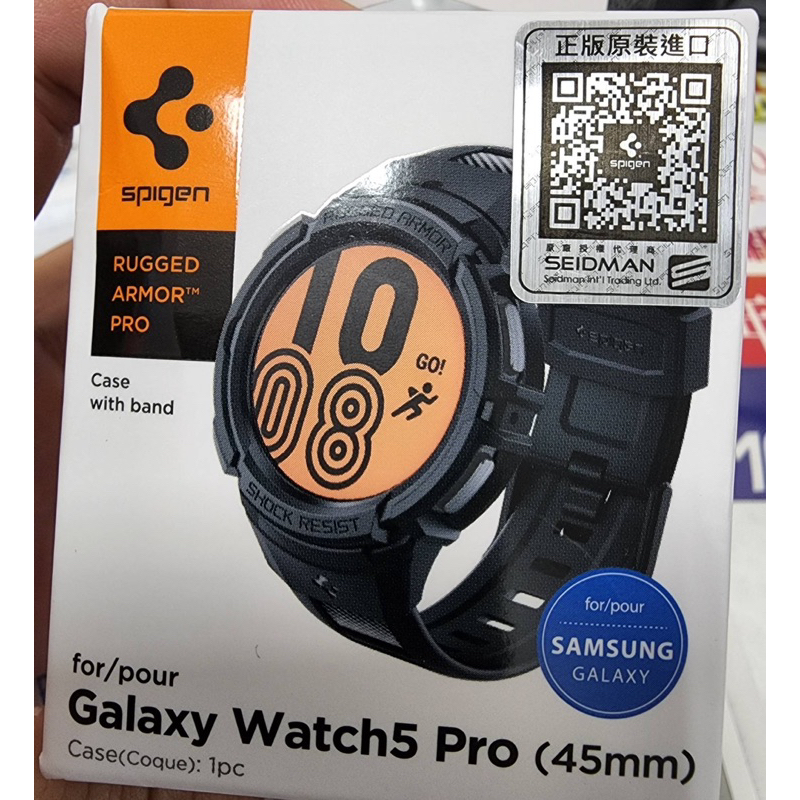 Galaxy Watch 5 Pro (45mm)專屬越野風全罩式錶帶 (原廠)