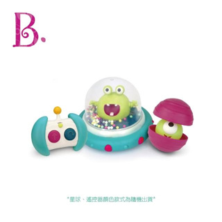 【Hello Baby台南玩具出租】【B.Toys迴轉遙控車-呱呱撞火星】