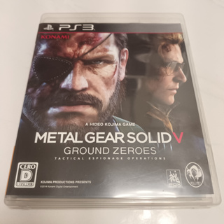 PS3 - 潛龍諜影5 Metal Gear Solid V Ground Zeroes