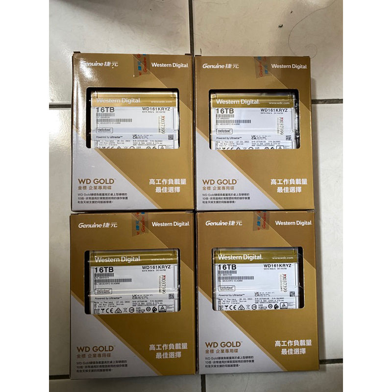 全新WD 金標 企業級硬碟 16T   WD161KRYZ （台灣公司貨正品）（doubledcl 專用 2顆1組）