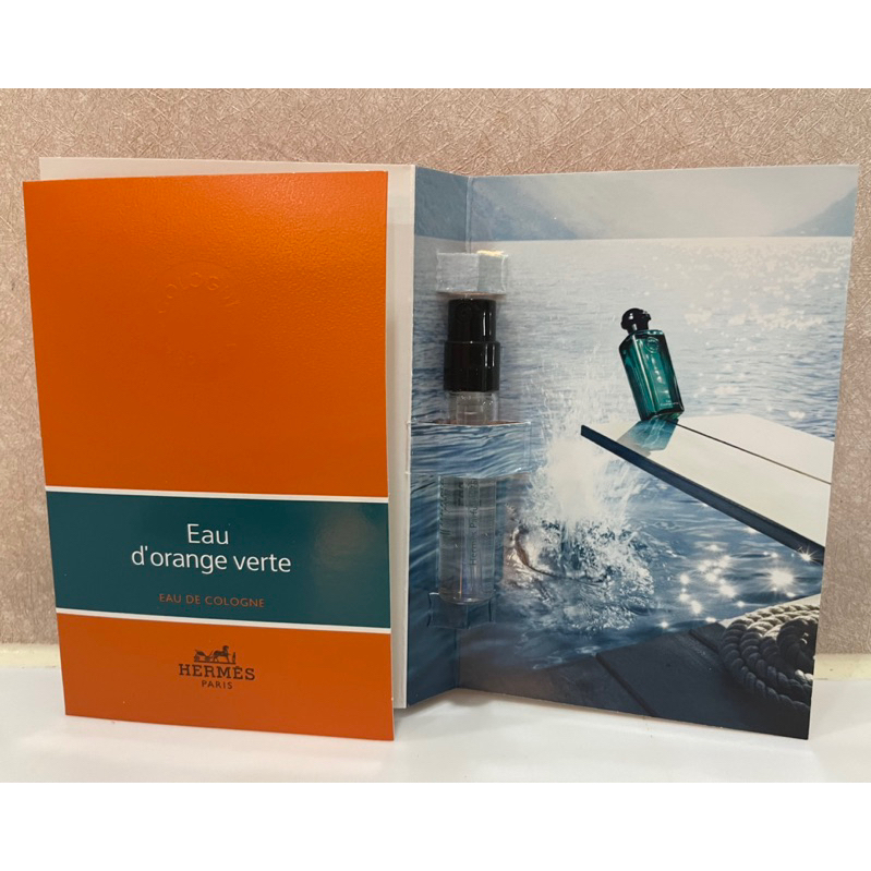 ☆未開封☆HERMES、EAUDORANGEVERTE.50ml - 通販 - toptelha.net.br