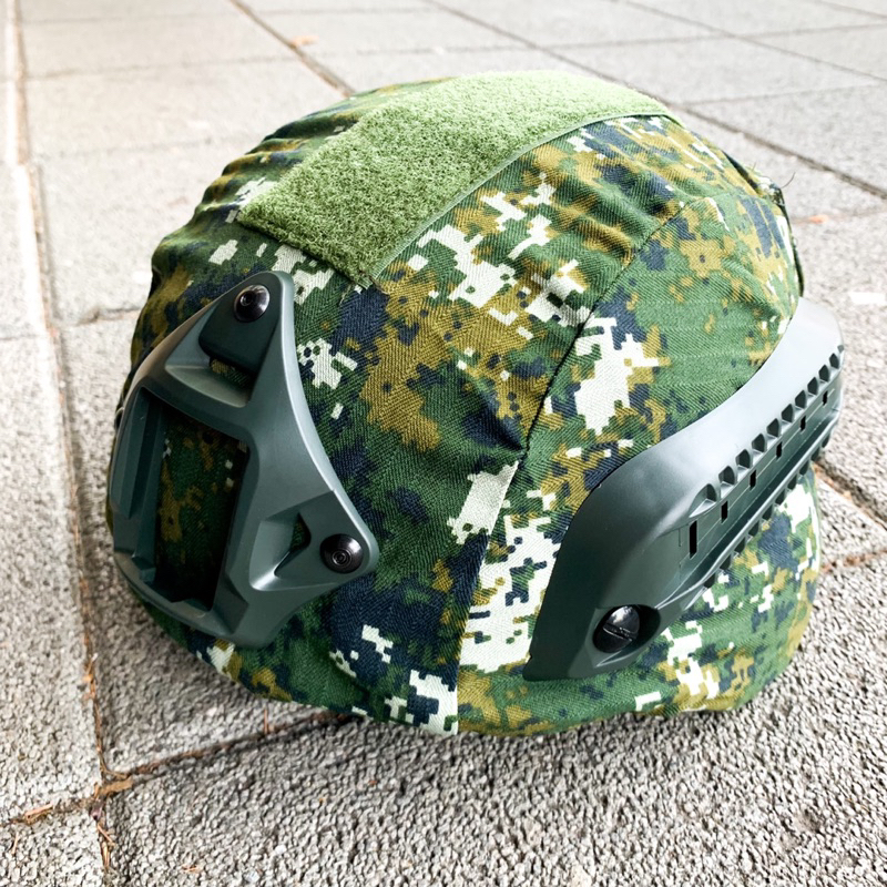 現貨 台灣🇹🇼 新式國軍戰術頭盔偽裝帽 偽裝頭套 有弧度 加配重袋 陸軍數位迷彩 魔鬼氈 配重塊加購