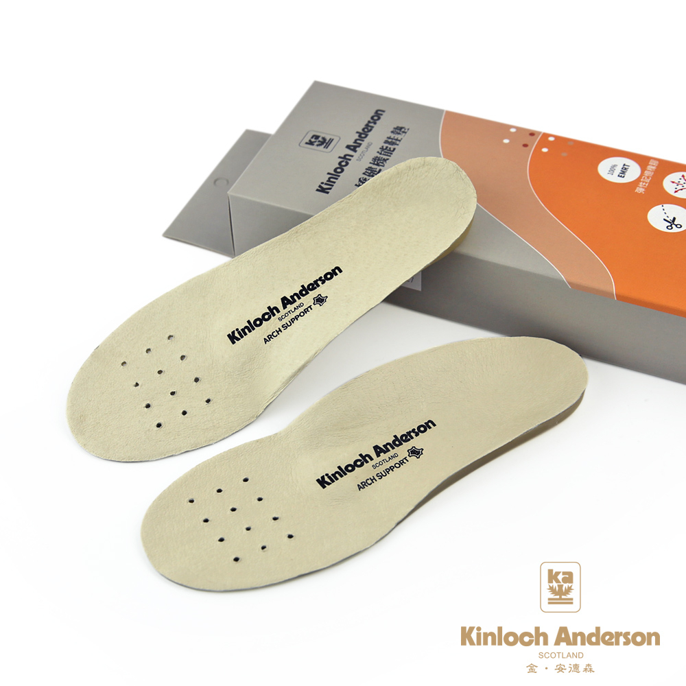 金安德森 KA 童鞋 15-23cm 兒童矯健 穩定包覆 吸震減壓 機能鞋墊 YG0002
