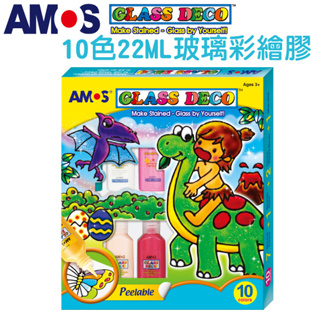 【SJ生活選物】韓國AMOS 10色22ML玻璃彩繪膠(台灣總代理公司貨)