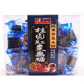 《松貝》台灣尋味錄黑糖盒-桂圓紅棗