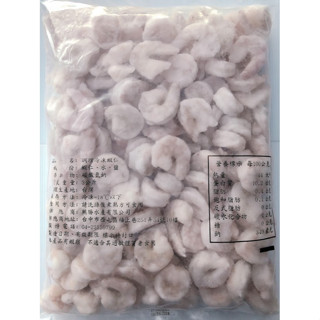 【逸嵐】-大包發泡割背大蝦仁(16/20)／3kg／滿799免運／大蝦仁／蝦仁／割背蝦仁／剝殼蝦仁／海鮮／冷凍食品