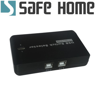 SAFEHOME 手動 2對4 USB切換器，輕鬆分享印表機/隨身碟等 USB裝置 塑殼 SDU204-B