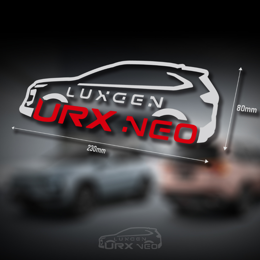 納智捷 LUXGEN URX NEO 車型 裝飾 貼紙