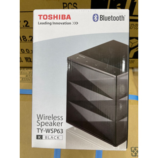 全新品非福利品~台灣公司貨~日本 東芝 TOSHIBA 重低音藍牙喇叭 TY-WSP63TW 原廠公司貨~高雄市可面交