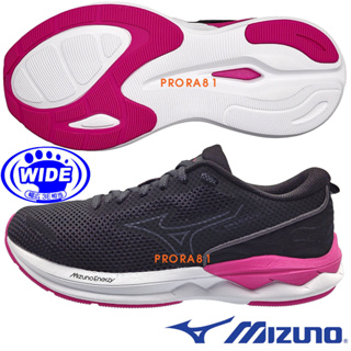 Mizuno J1GD-238521 黑X桃紅X白 REVOLT 3 寬楦女慢跑鞋【一般型，輕量，舒適】215M