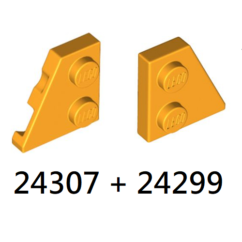 AndyPB 樂高LEGO 亮淺橘色 楔形薄板一對 2x2 [24307+24299] Wedge 6296241