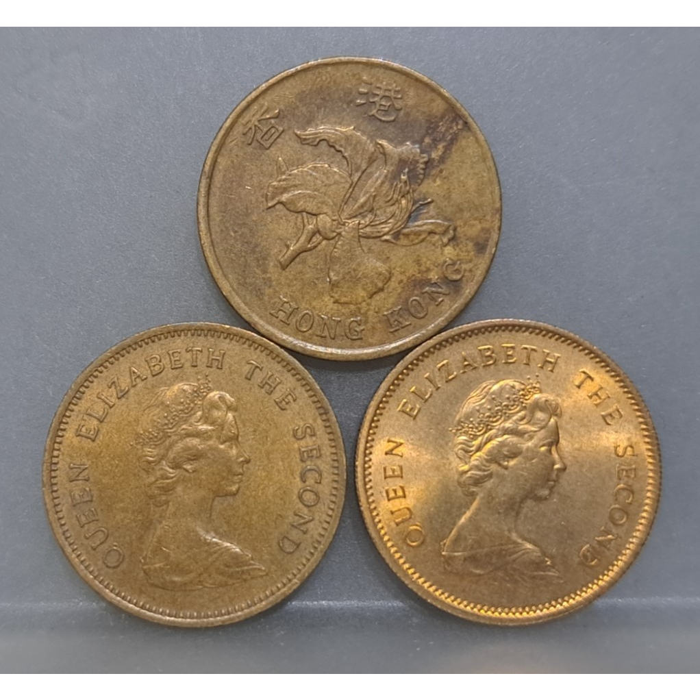幣809 香港1977.98年5毫硬幣 共3枚