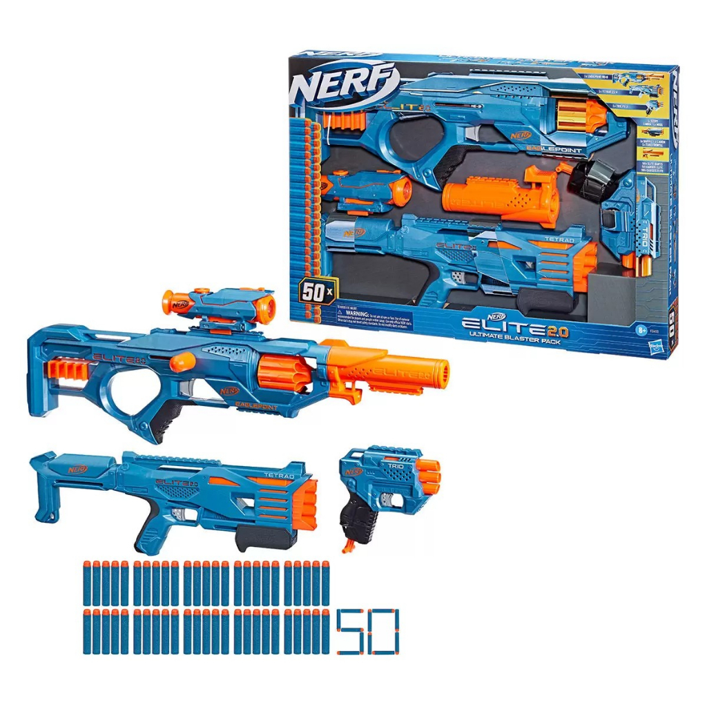 NERF 菁英系列 2.0 戰鬥玩具槍 3入組 #1582451