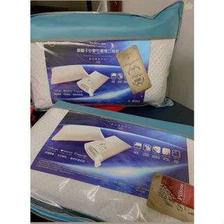 台灣製造🌹銀離子矽膠包覆獨立筒枕 喜歡中高枕不要錯過 獨立筒枕 枕頭 記憶枕 矽膠枕 彈力枕 中高枕