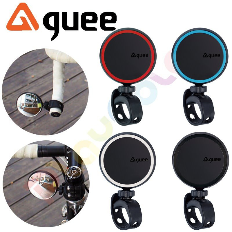 【GUEE i-See 後視鏡】《1個價》凸透鏡 綁帶式 快拆式 後照鏡 SMART 360度 選轉【iSee】