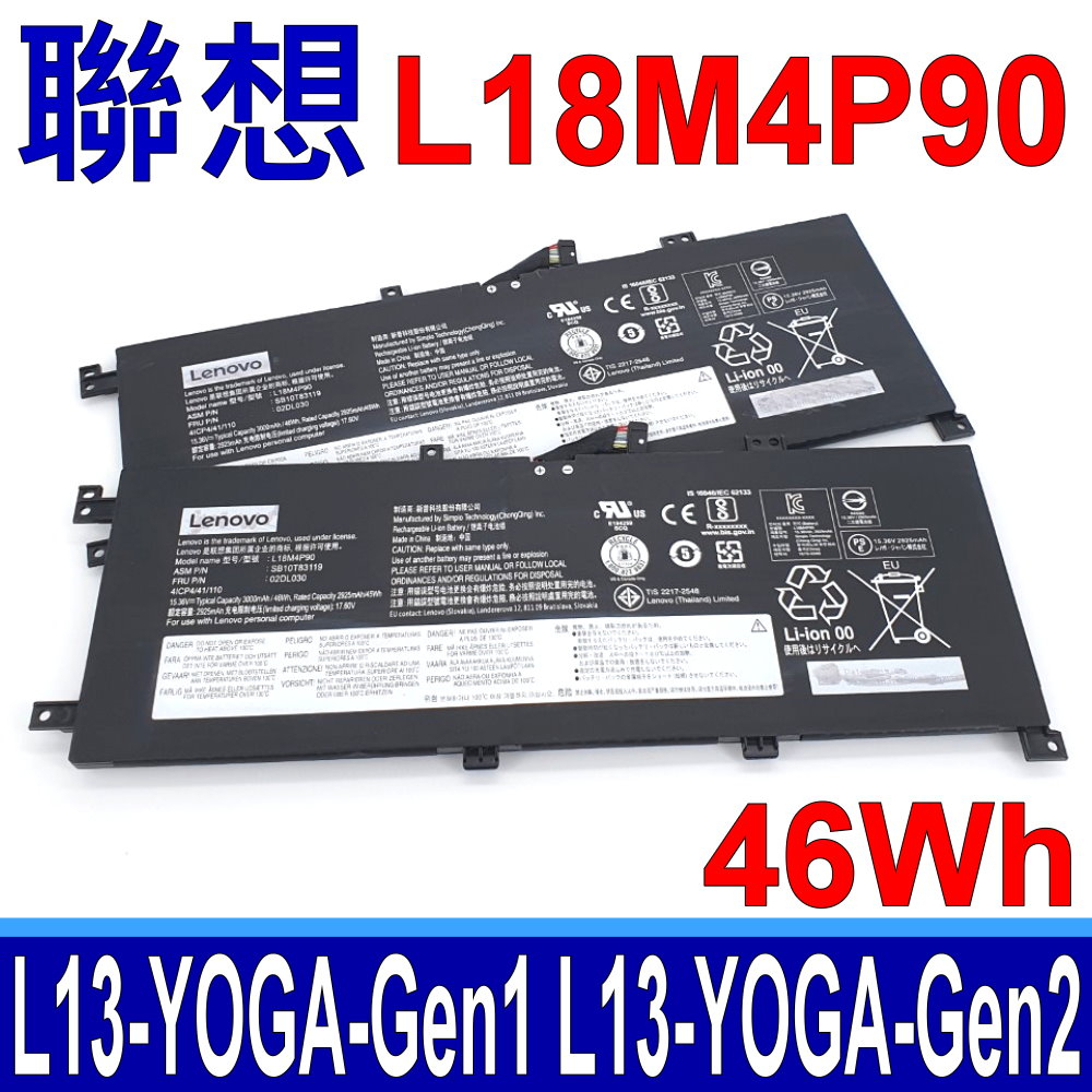 LENOVO L18M4P90 原廠電池 L18C4P90 L18D4P90 ThinkPad L13 Yoga