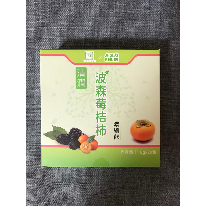 直播 Miya人妻妹紙  清潤-波森莓桔柿