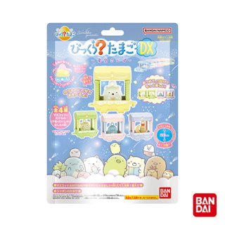 【日本 BANDAI】角落小夥伴入浴球DX-加大版(採隨機出貨) 星空散步 / 草莓公園 角落生物 公仔 洗澡玩具
