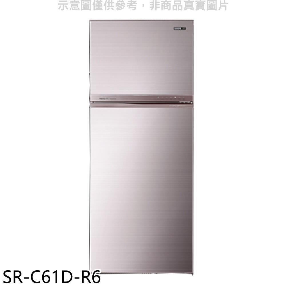 現金$28900【SAMPO聲寶】610公升變頻一級雙門冰箱（紫燦銀） - SR-C61D（R6）（含運不含安裝）