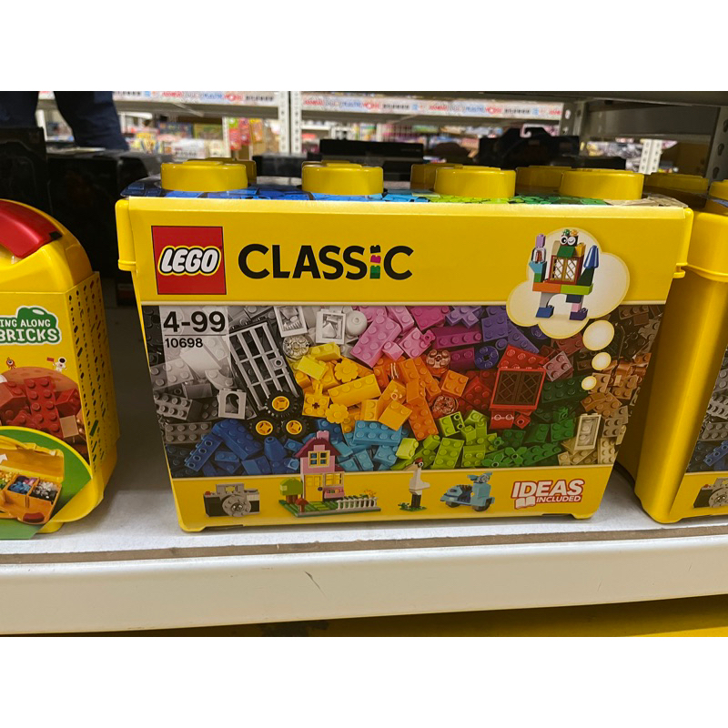 樂高積木 LEGO 創意補充包 10698 樂高大型創意拼砌盒 積木數 790 附拆解器