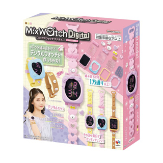 Mix Watch MEGA MIX數位手錶 甜心版 ToysRUs玩具反斗城