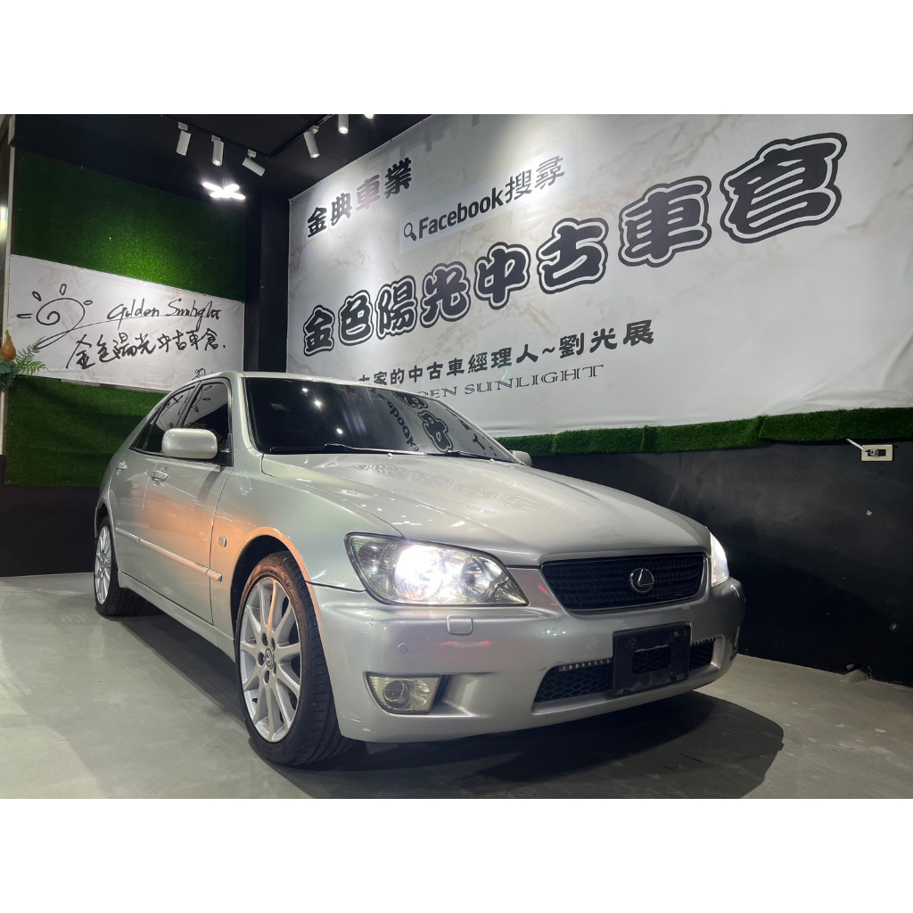 2003年Lexus is200 超低里程