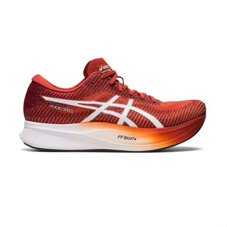 ASICS MAGIC SPEED 2(2E)寬楦碳纖維板路跑鞋 1011B496-600 【S.E運動】