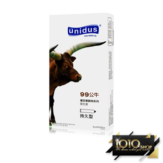 【1010SHOP】優您事 unidus 99公牛 持久型 動物系列 53mm 保險套 12入 / 單盒 家庭計畫