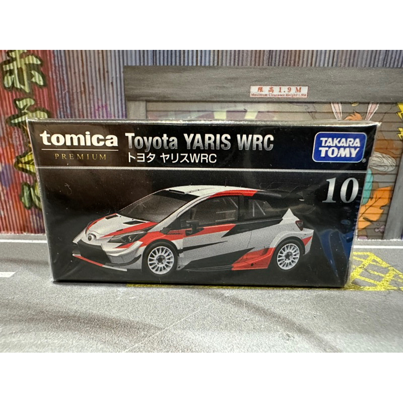 宥宥 TOMICA 多美小汽車 黑盒 TP 10 Toyota YARIS WRC