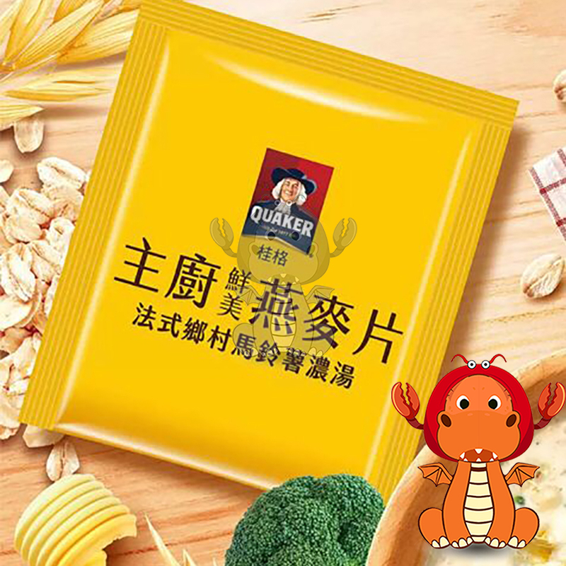 桂格 主廚燕麥片法式鄉村馬鈴薯濃湯 46g QUAKER Potato Herb Oatmeal 法國燕麥片 唯龍購物