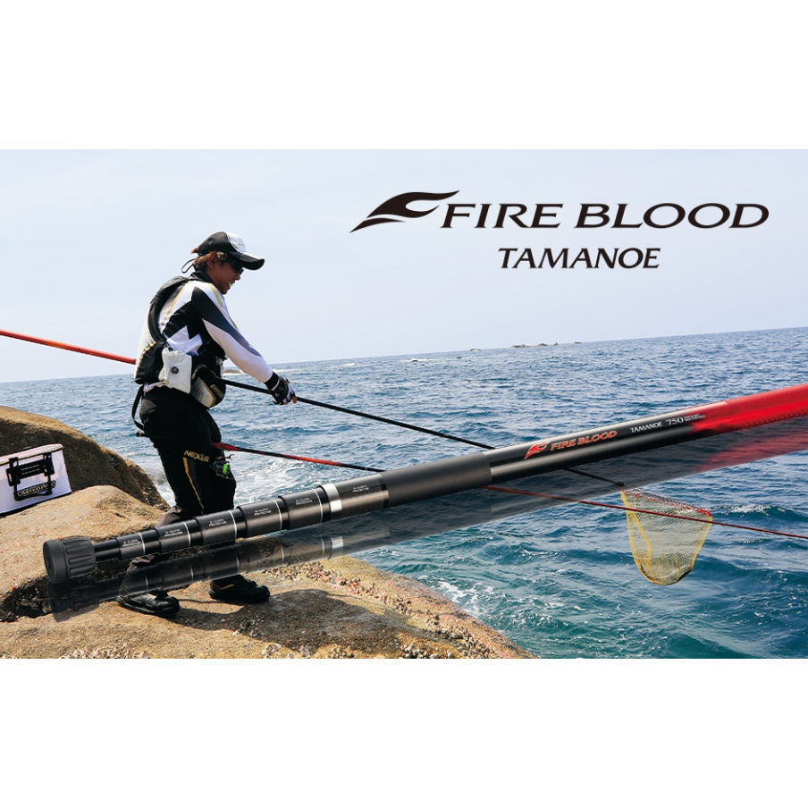 💢桃園東區釣具#私訊另有優惠【SHIMANO 19 FIREBLOOD TAMANOE 玉柄 熱血玉柄】