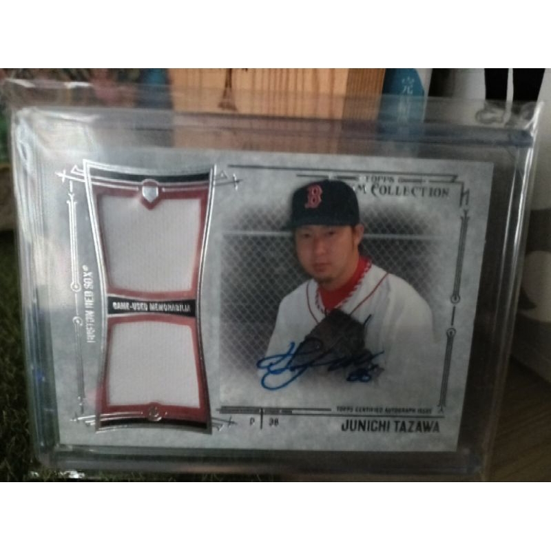 田澤純一的價格推薦- 2025年10月| 比價比個夠BigGo