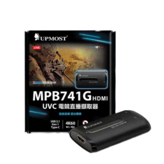 UPMOST登昌恆  MPB741G  HDMI UVC 電競直播擷取器 (UVC 擷取器 直播 視訊會議)