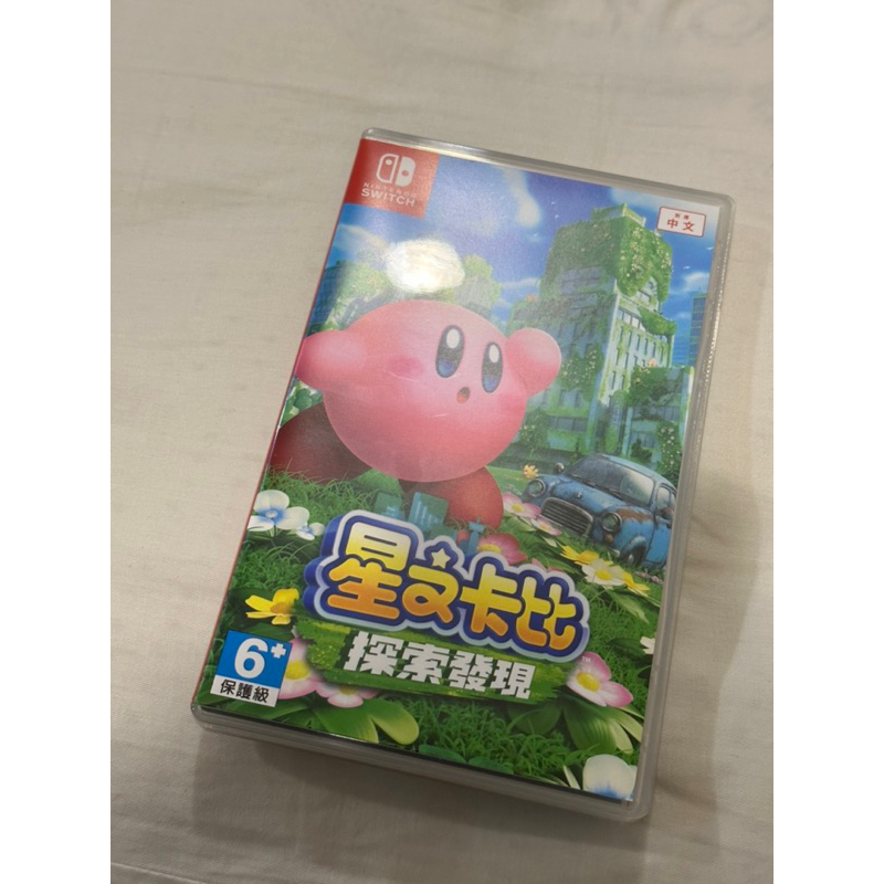 星之卡比 switch 遊戲片