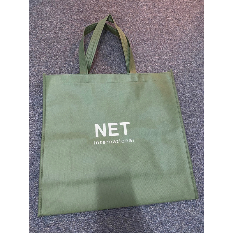 NET購物袋綠色不織布袋子環保購物袋大袋子