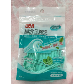 3M細滑牙線棒-薄荷木糖醇38支
