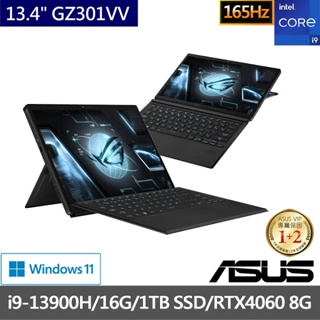 便宜賣@ 華碩 ASUS GZ301VV-0021A13900H-NBL (全新未拆) GZ301VV GZ301