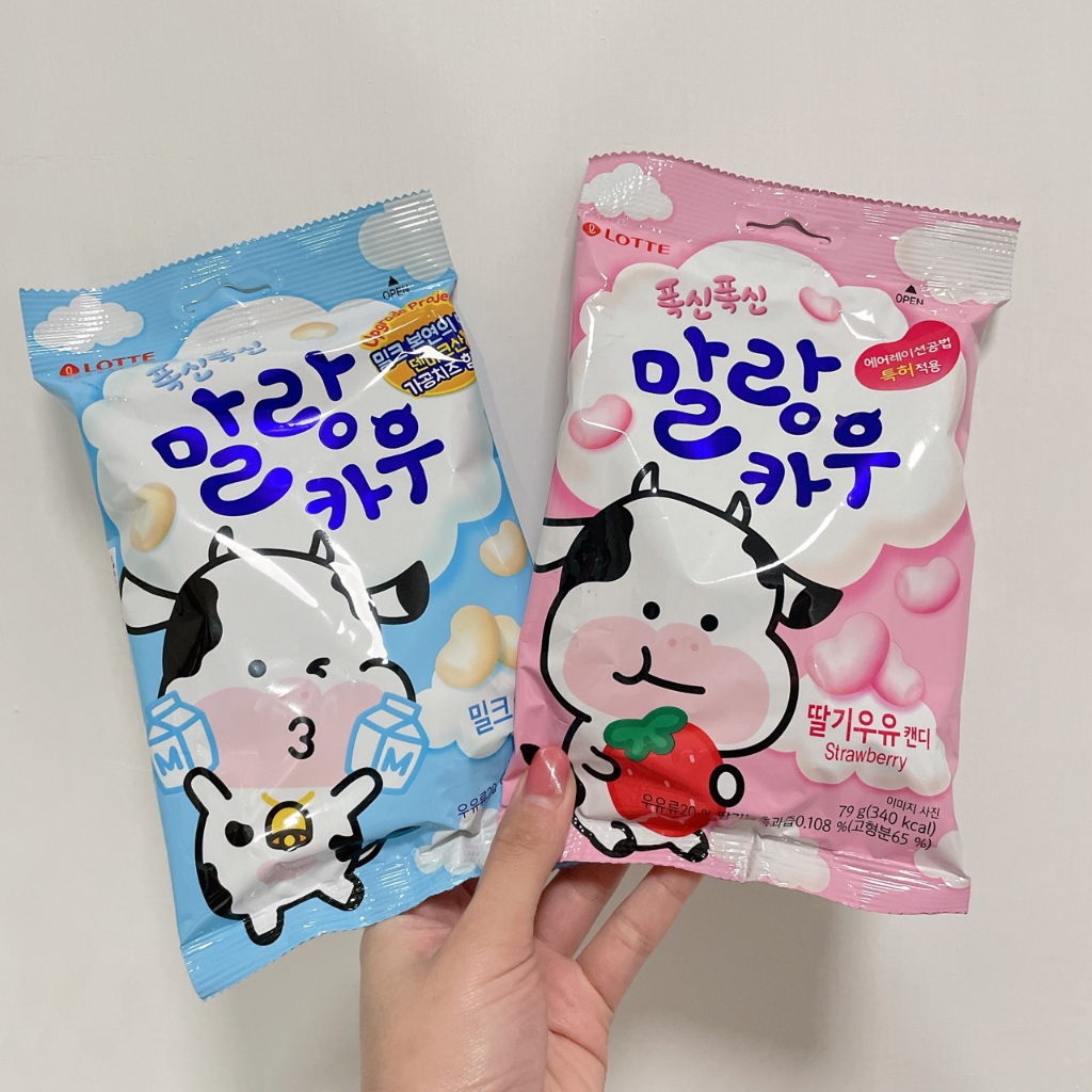現貨)Lotte 樂天 軟綿綿牛奶糖79g 經典原味 草莓牛奶 牛奶糖 軟糖 糖果 韓國 韓國代購