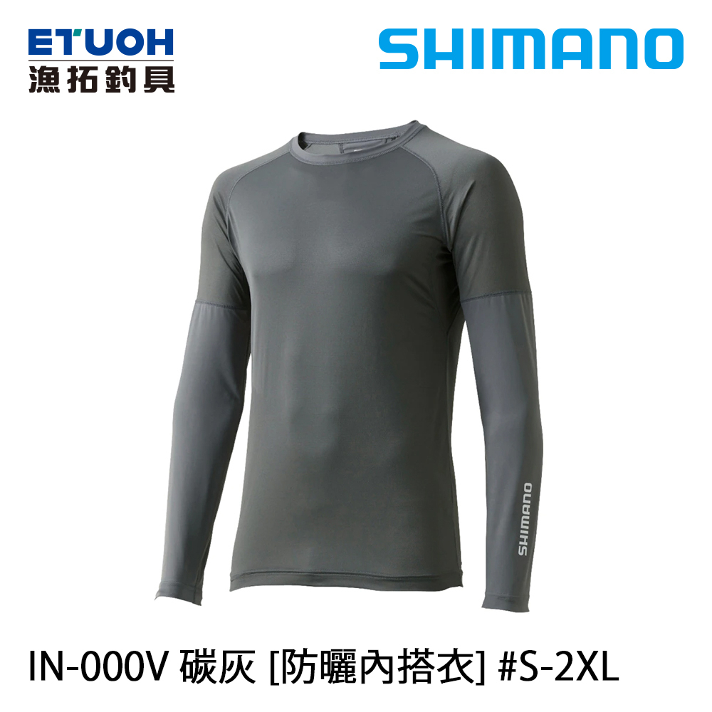 SHIMANO IN-000V 碳灰 [漁拓釣具] [防曬內搭衣]