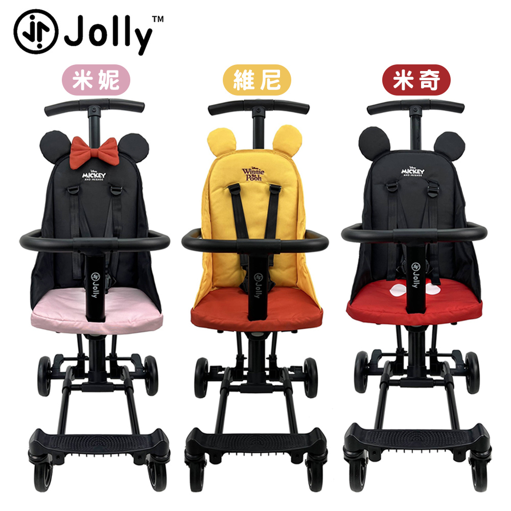 【免運】 Jolly Disney系列輕便型摺疊手推車