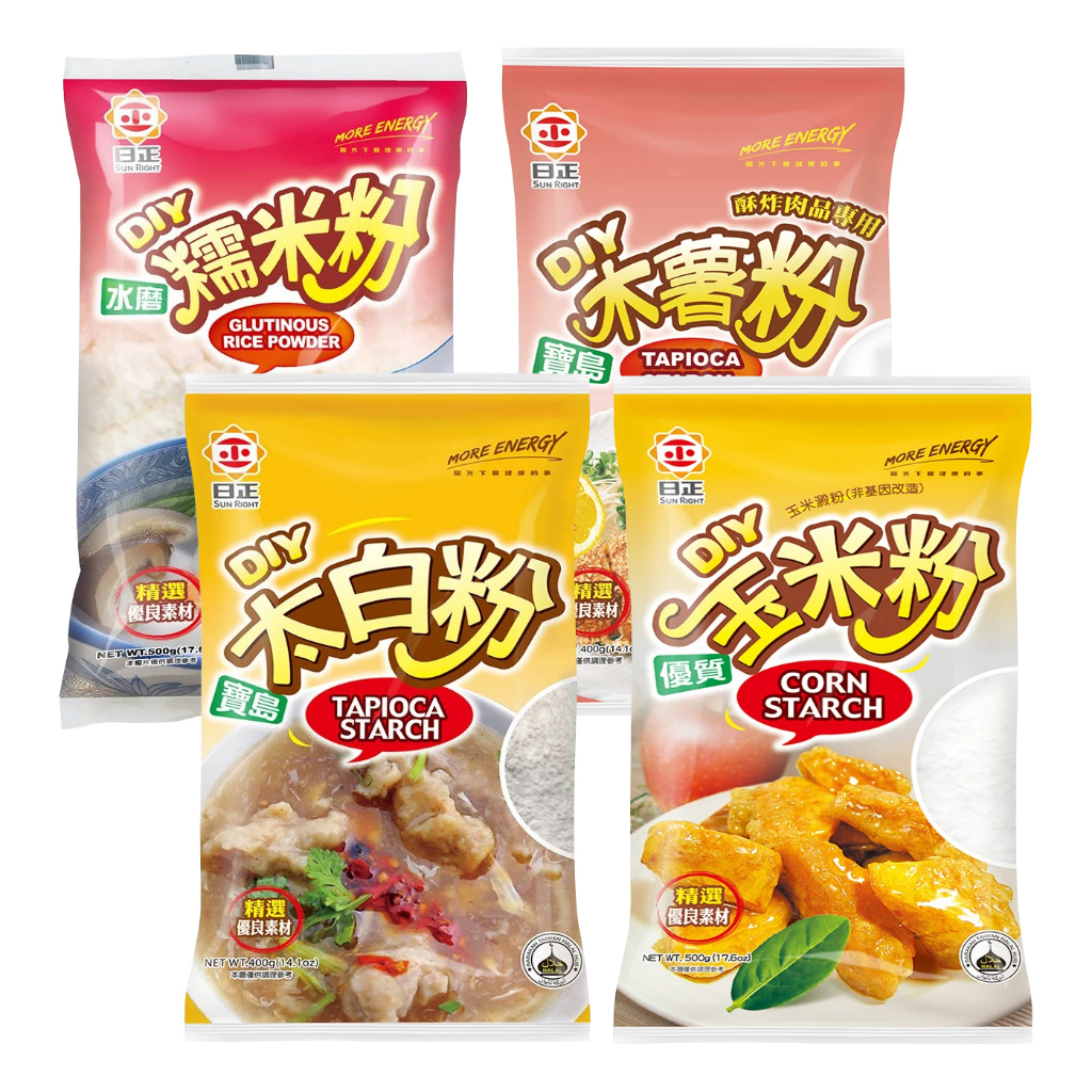 ★日正食品★ 寶島太白粉(400g) /寶島木薯粉(400g)/ 水磨糯米粉(500g)/玉米粉(500g)