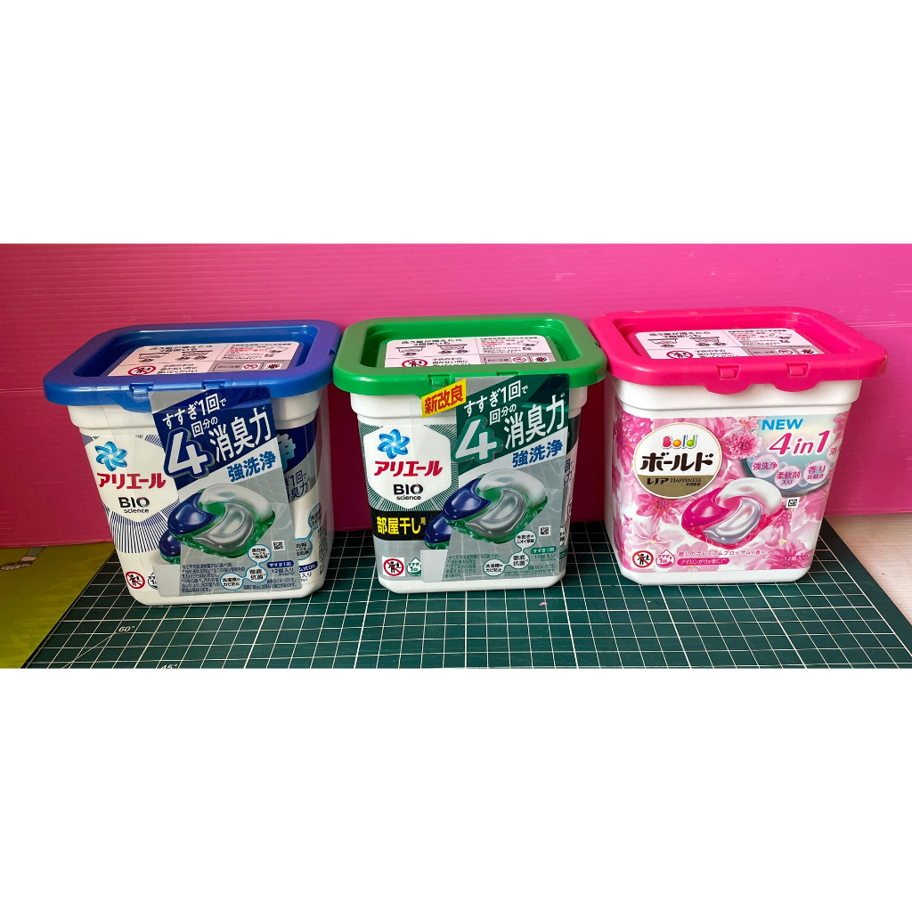 日本洗衣球 ARIEL NEW 4D BIO抗菌 盒裝 洗衣膠球