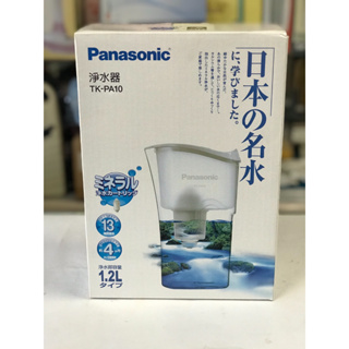 Panasonic TK-PA10 淨水器（古董收藏）