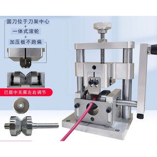 🌟台灣現貨 多功能小型自動剝線機 廢銅線 家用廢舊電纜去皮機 電線剝線剝皮機器