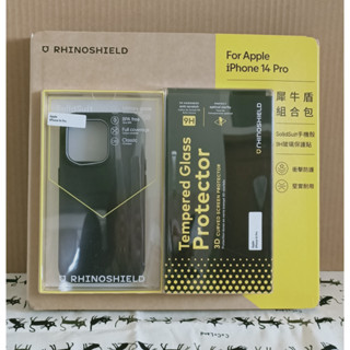 ❤現貨-全新品❤ IPHONE 14 PRO 犀牛盾 SOLIDSUIT 手機殼 含螢幕玻璃保護貼 好市多 Costco